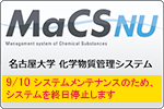 MaCSNU